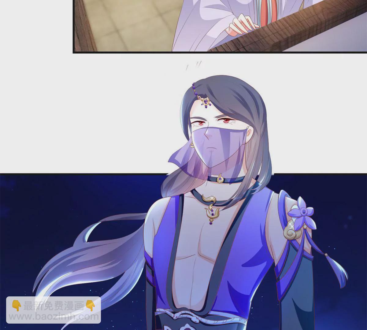 第99话 月光下的舞娘(1/2)-第100话