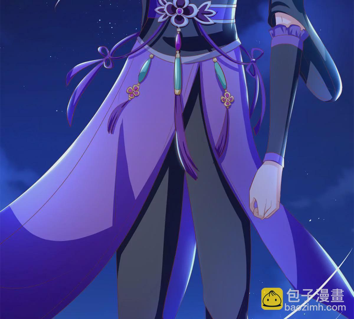 第99话 月光下的舞娘(1/2)-第100话