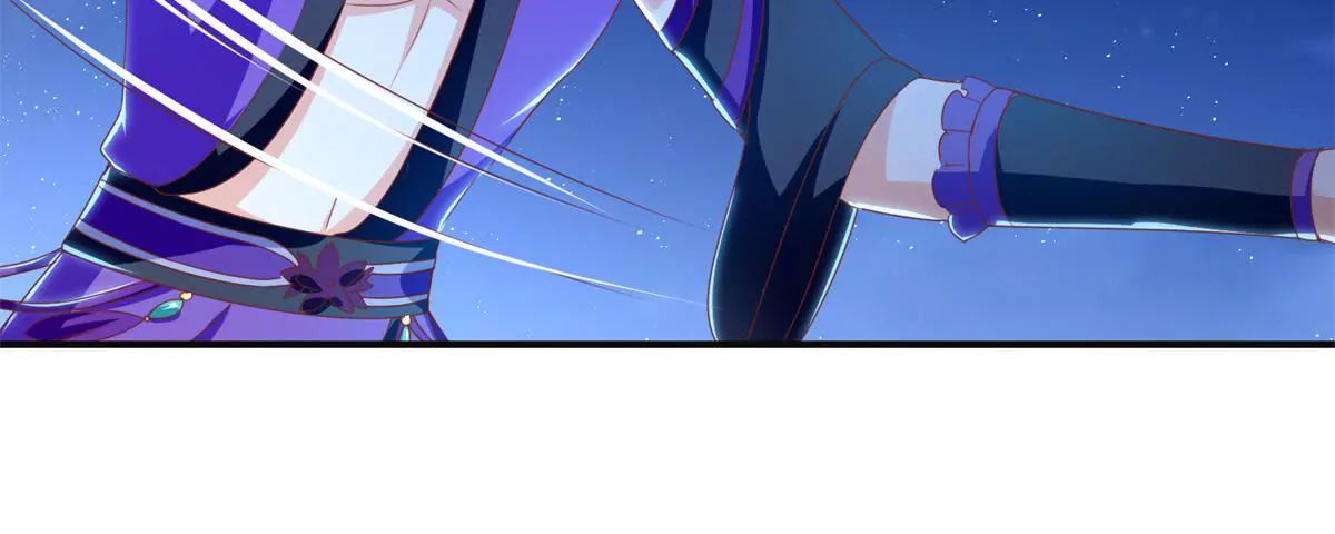 100天傾國傾城 - 第101話 坐山觀虎鬥(1/2) - 8