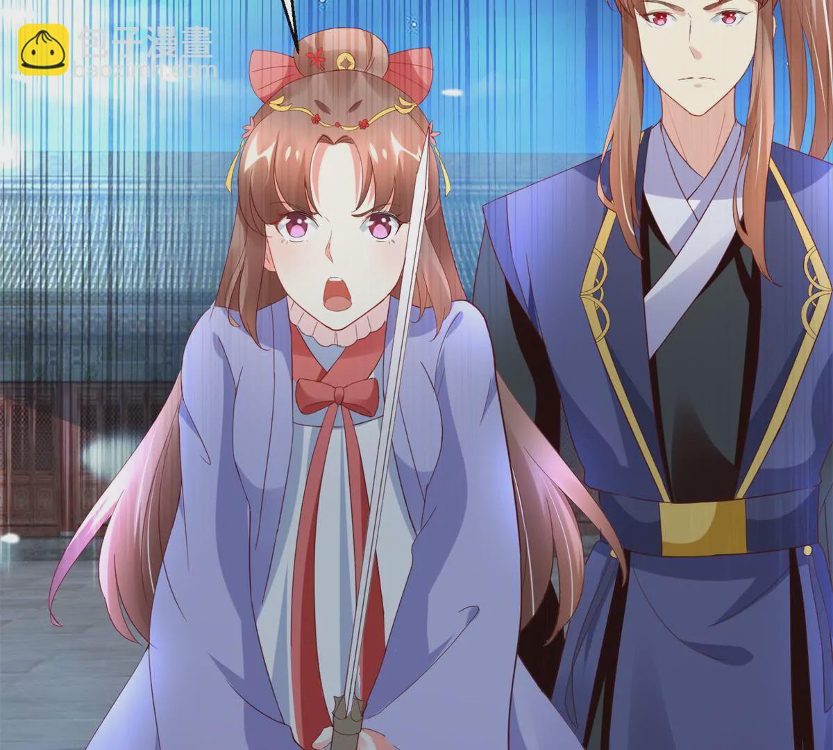 第103话 她想要我死(1/2)-第104话