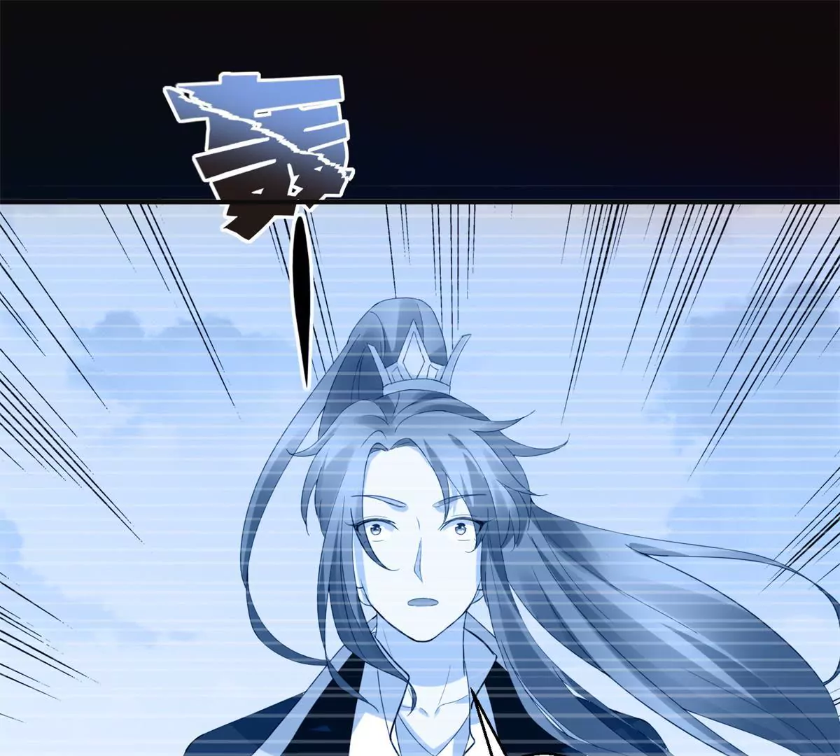 第103话 她想要我死(1/2)-第104话