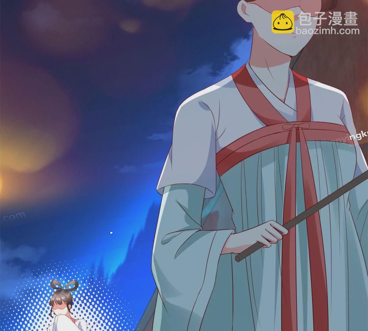 100天傾國傾城 - 第105話 陛下所言有誤(1/2) - 4