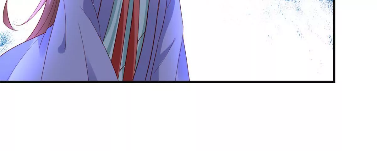 100天傾國傾城 - 第105話 陛下所言有誤(1/2) - 6