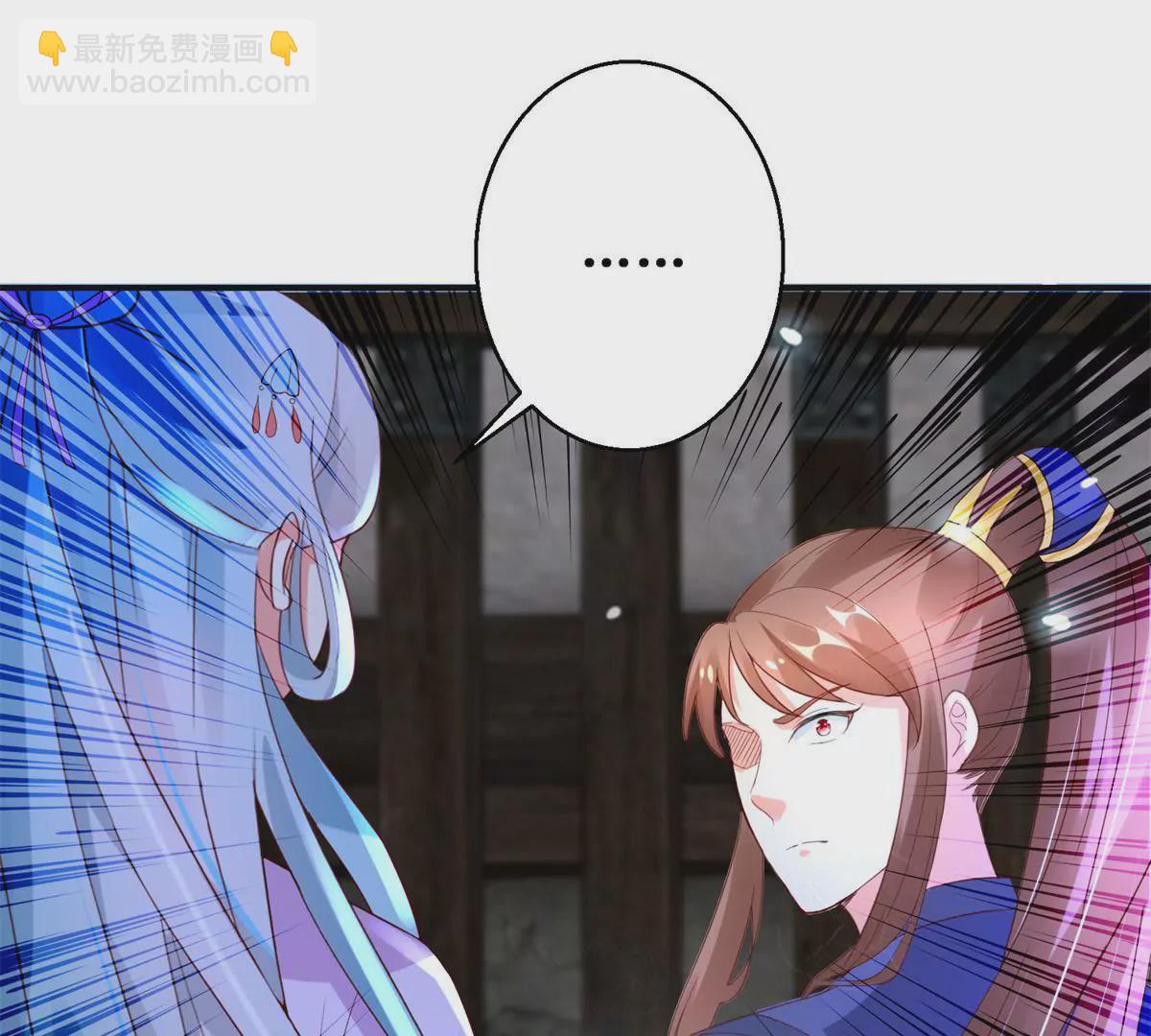 第107话 结束战争(1/2)-第108话