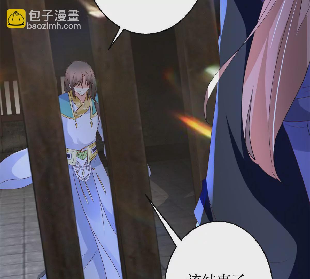 第107话 结束战争(1/2)-第108话