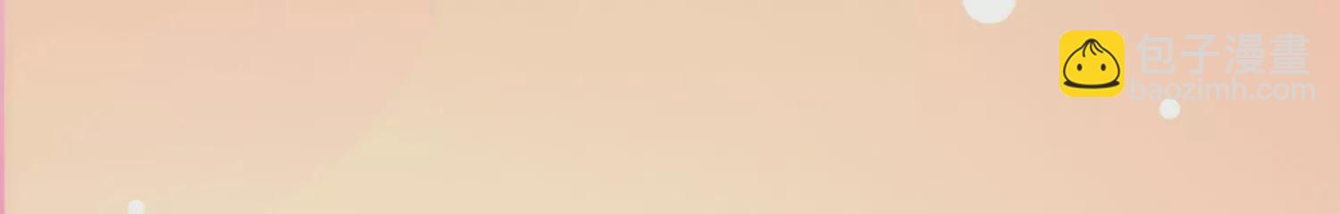 第109话 被逼无奈(1/2)-第110话