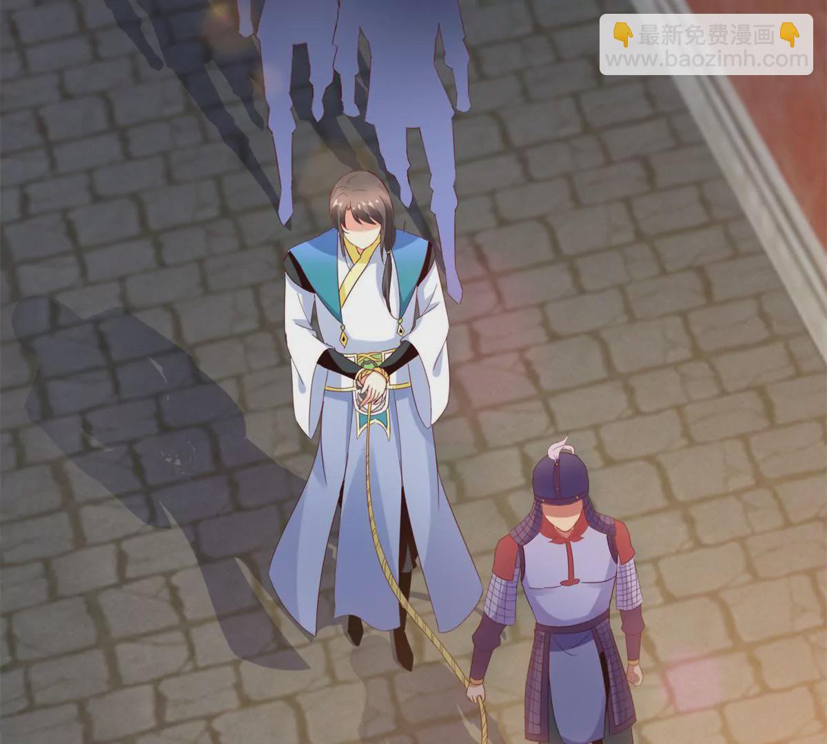 第109话 被逼无奈(1/2)-第110话