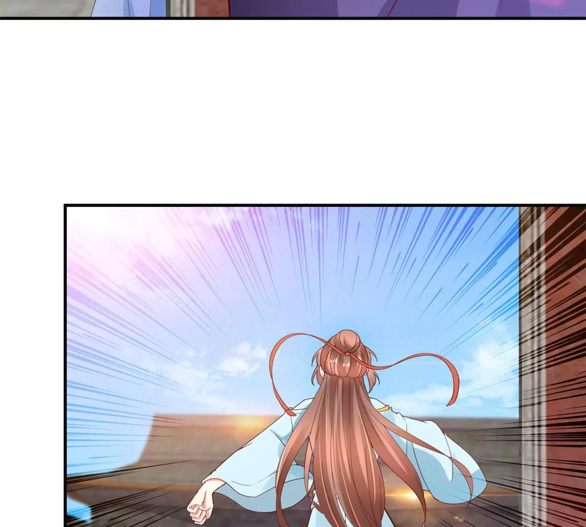 第111话 隐瞒(1/2)-第112话