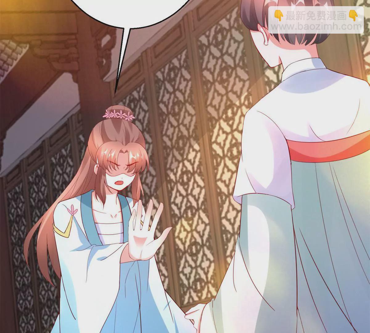 第113话 最后的安排(1/2)-第114话