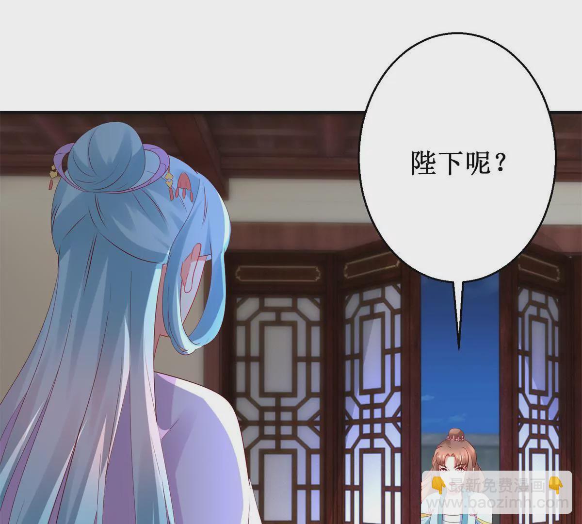 第113话 最后的安排(1/2)-第114话