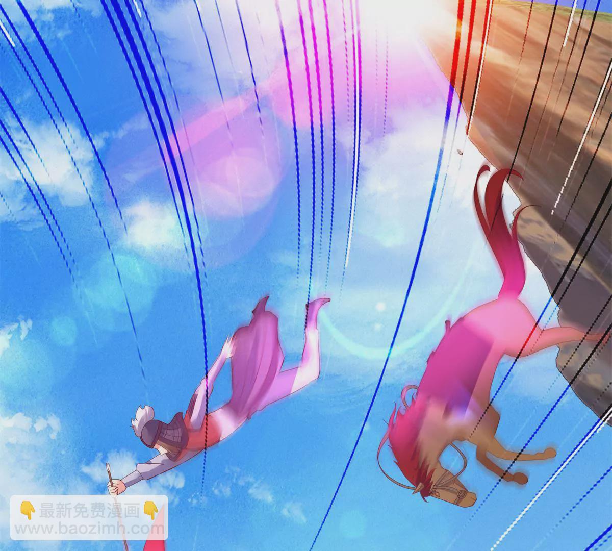 第115话 血色结局(1/2)-第116话