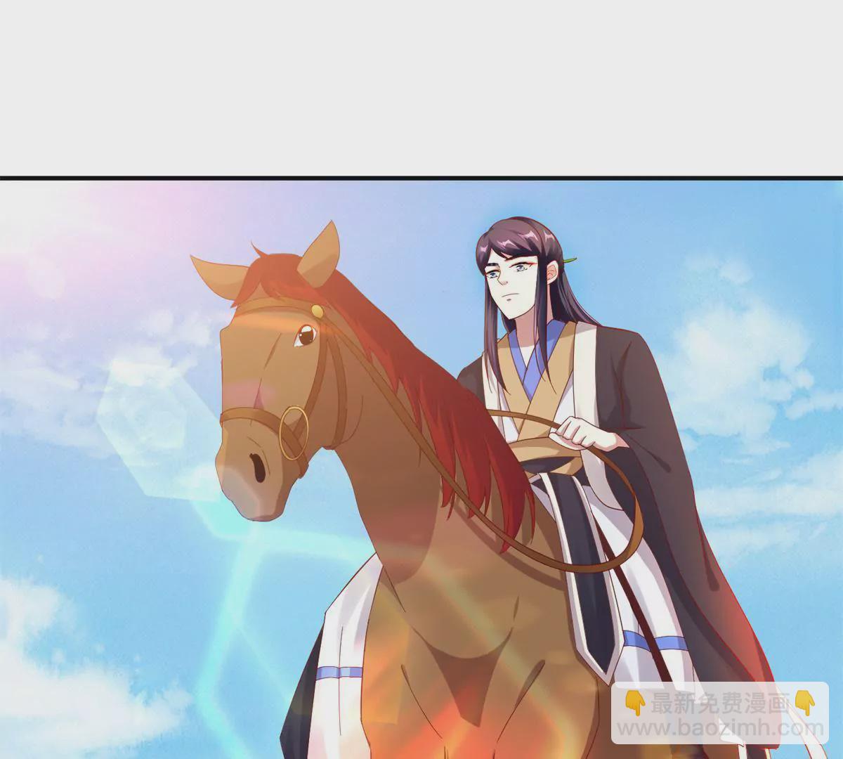 第115话 血色结局(1/2)-第116话