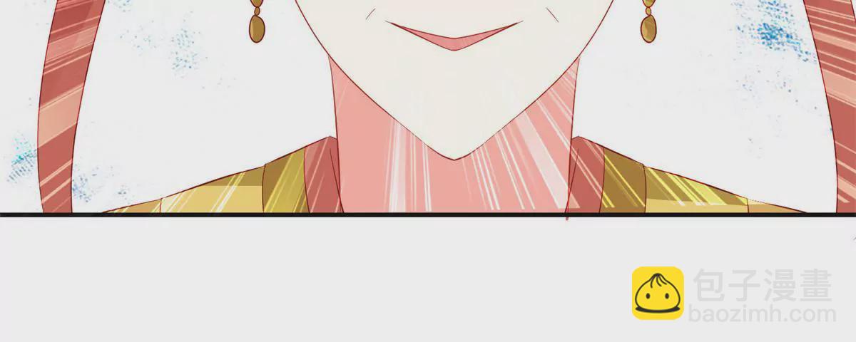 第115话 血色结局(1/2)-第116话