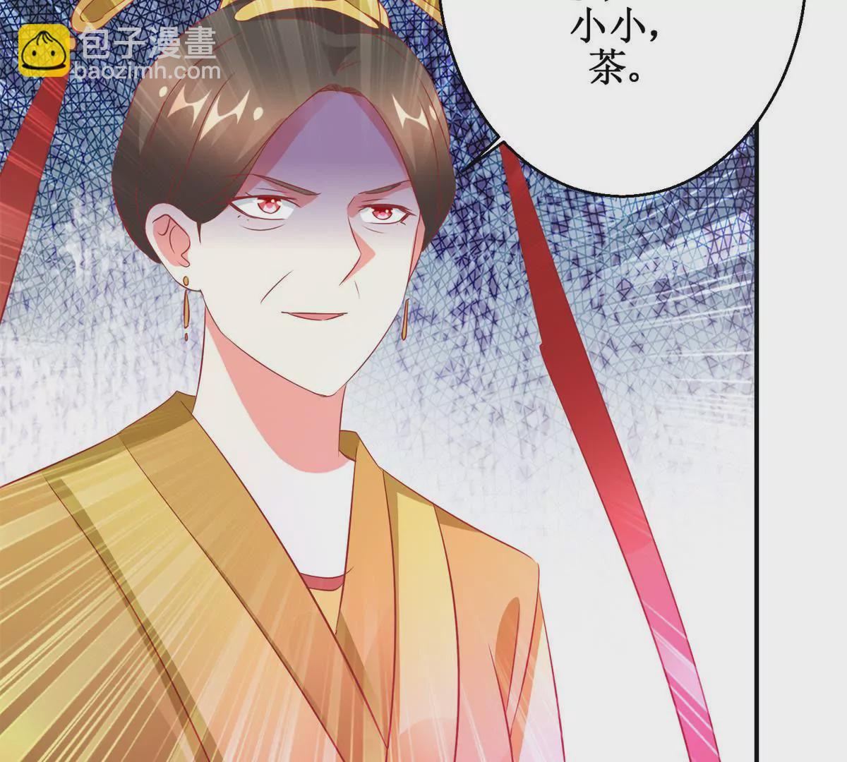 第115话 血色结局(1/2)-第116话