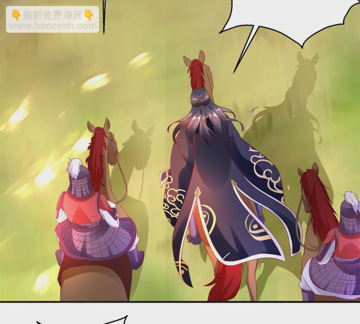 第115话 血色结局(1/2)-第116话