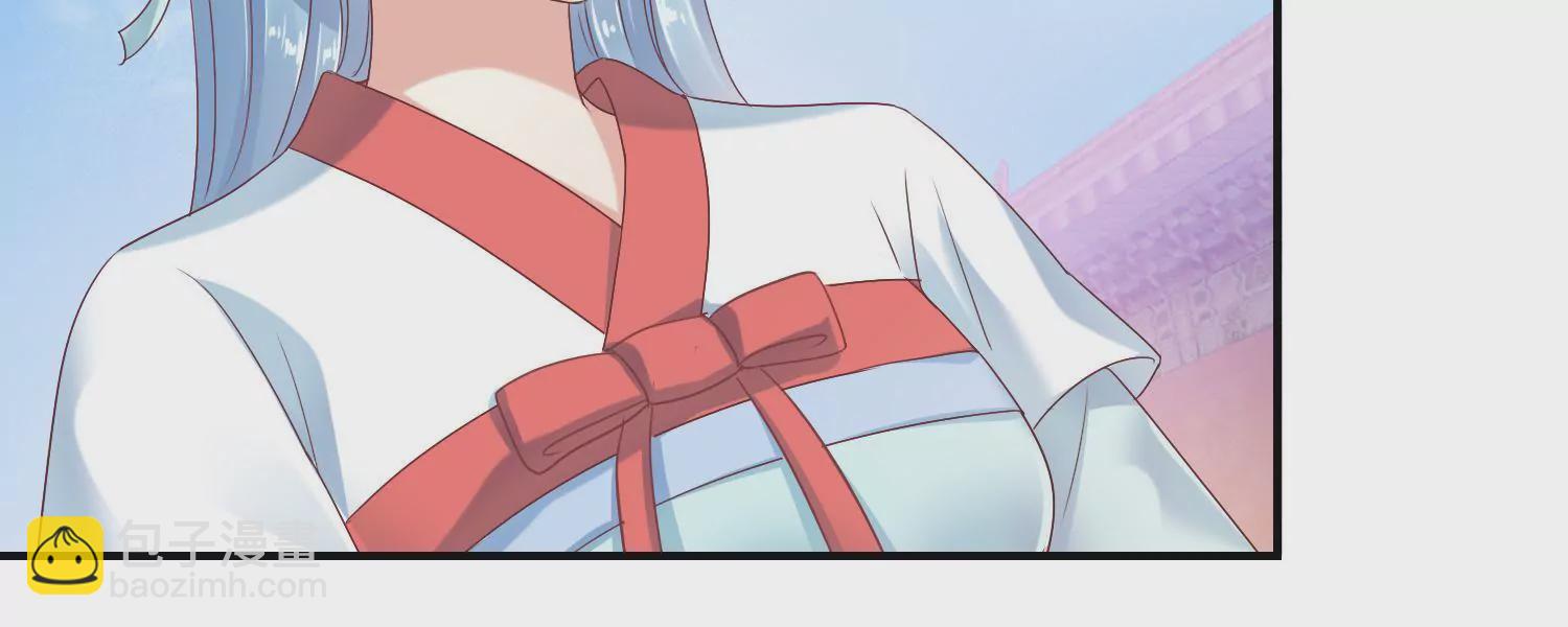 第11话 周小小的私心(1/2)-第12话