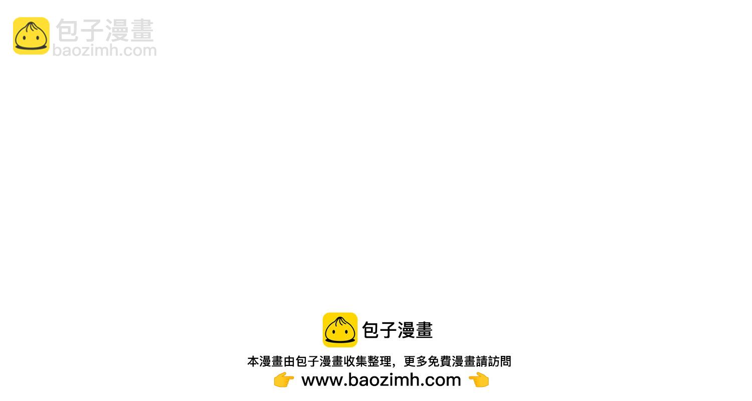 第11话 周小小的私心(1/2)-第12话