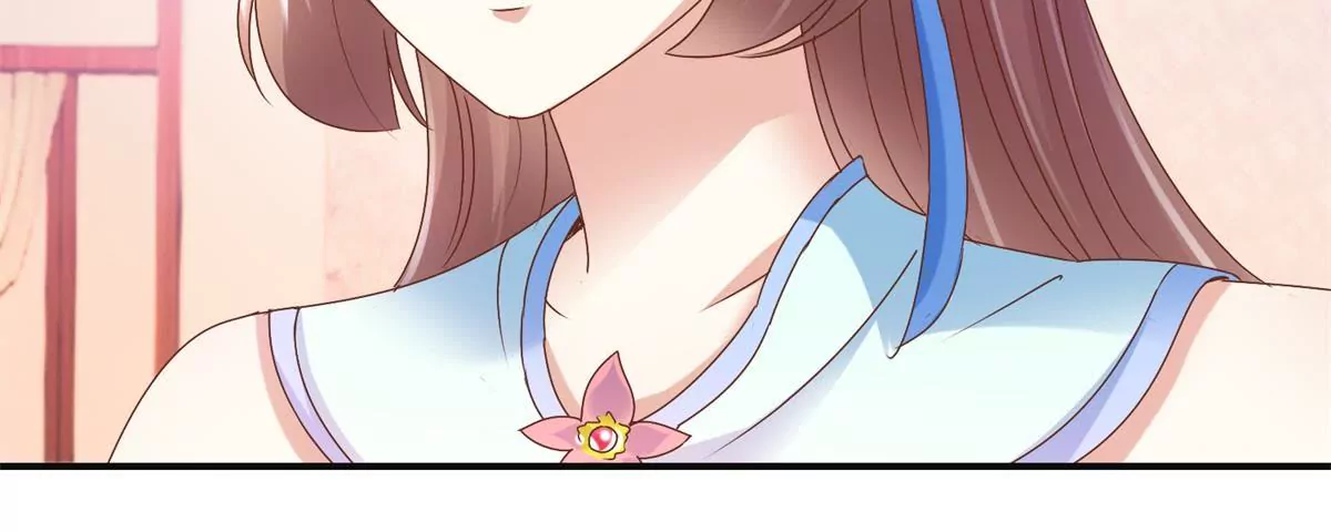100天傾國傾城 - 第17話 一秒也不想再等 - 1