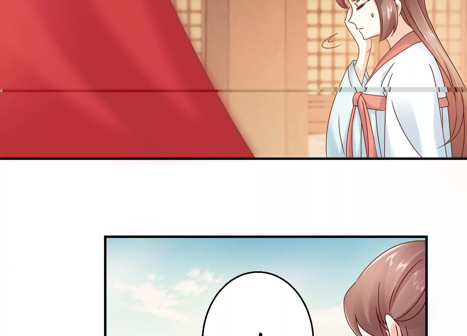 100天傾國傾城 - 第19話 我注意你很久了(1/2) - 2