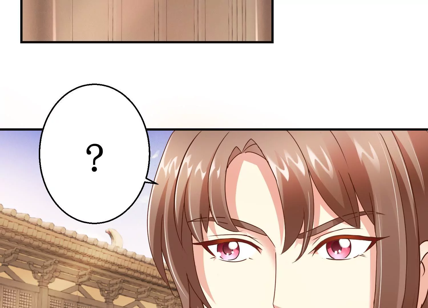 100天傾國傾城 - 第19話 我注意你很久了(1/2) - 3