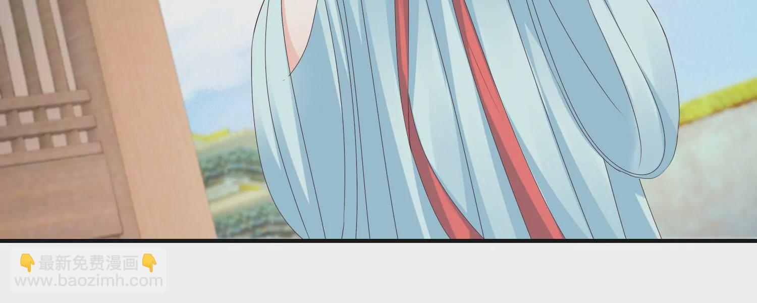 第23话 泼我热茶？休想(1/2)-第24话