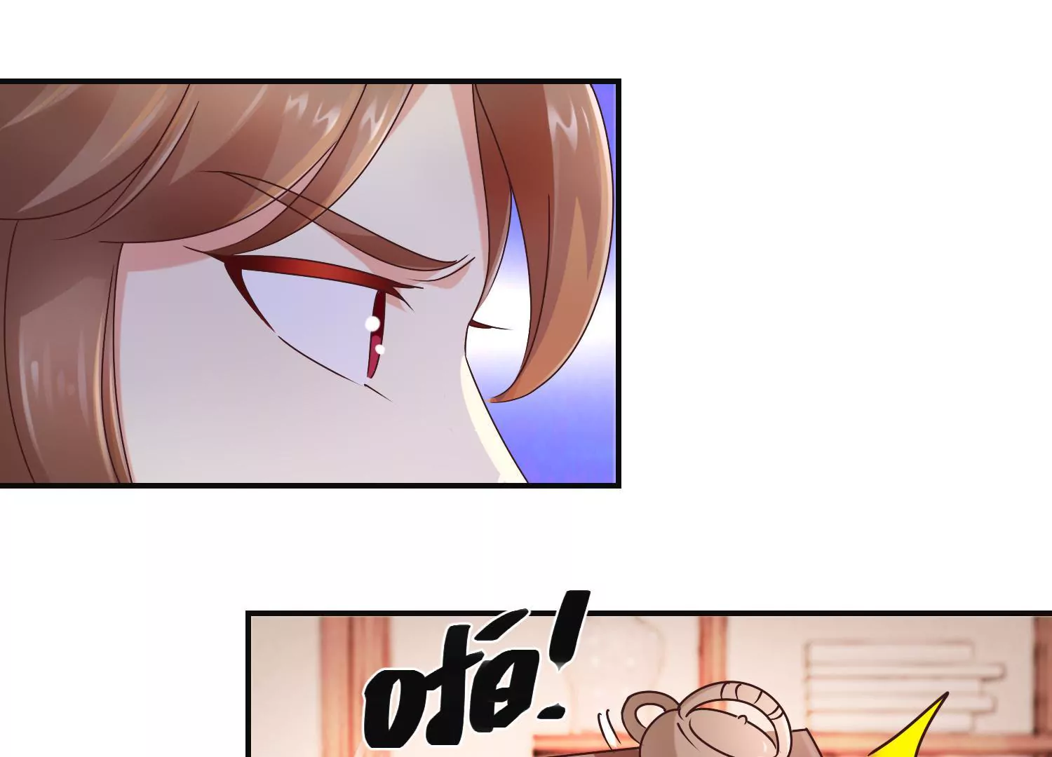 第23话 泼我热茶？休想(1/2)-第24话