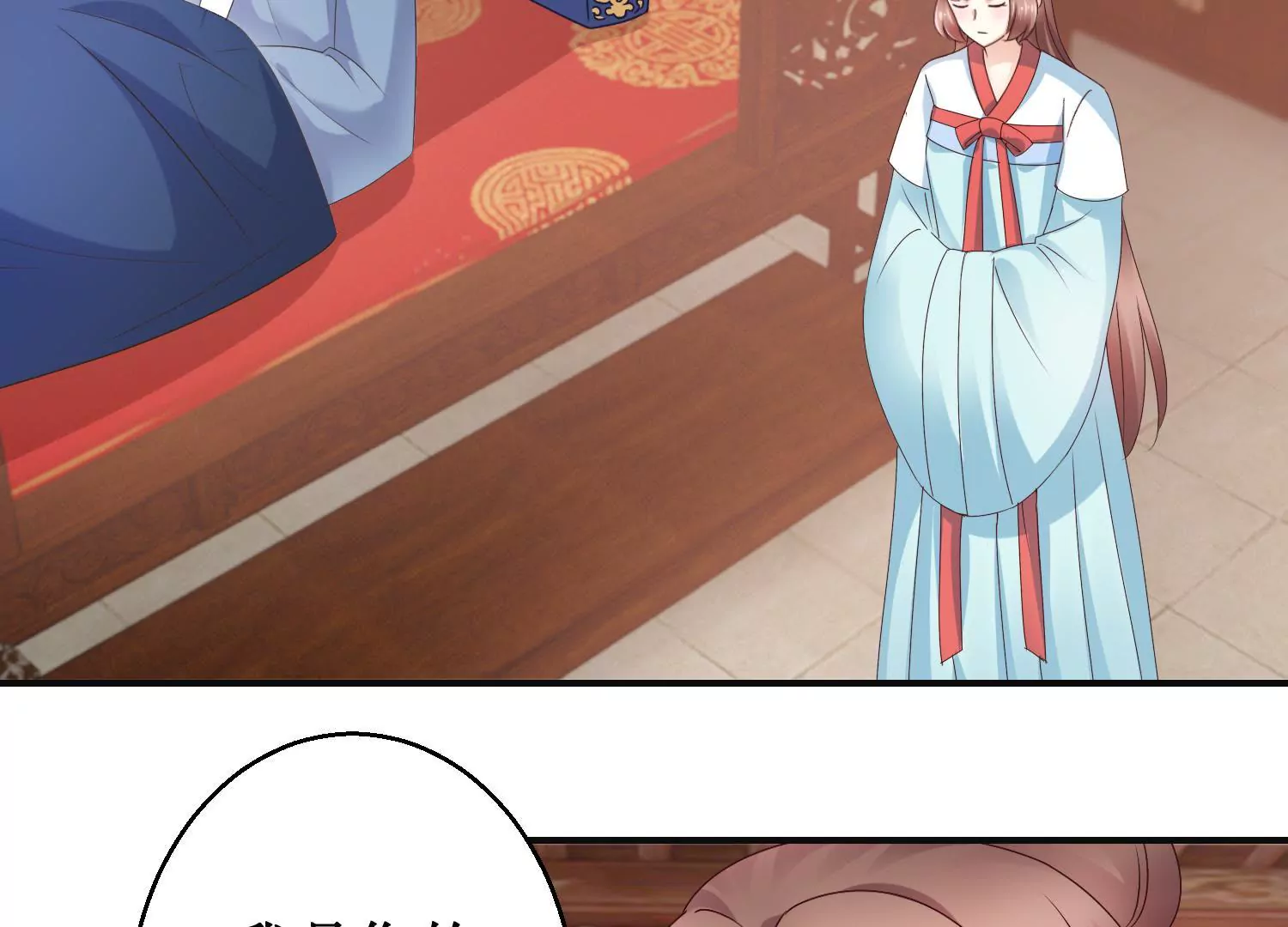 第23话 泼我热茶？休想(1/2)-第24话