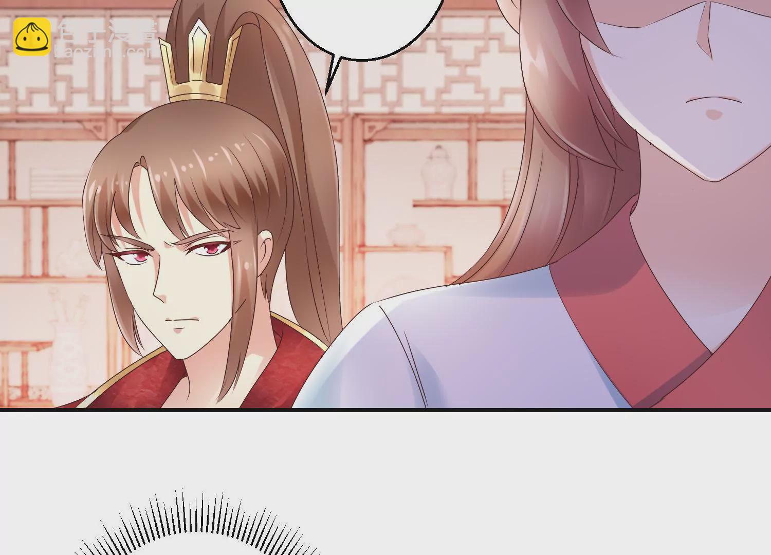 第23话 泼我热茶？休想(1/2)-第24话