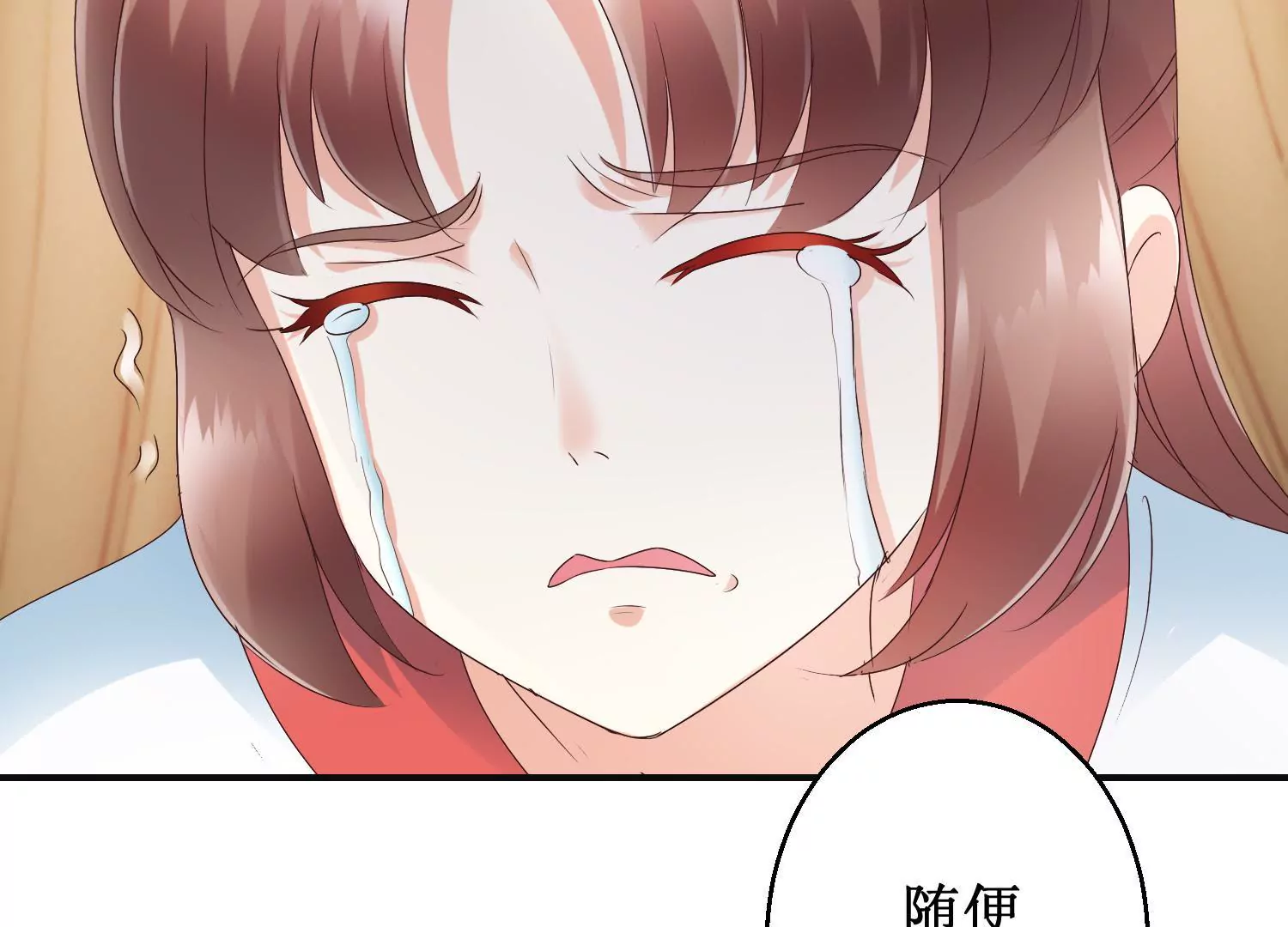 第25话 身边小犬(1/2)-第26话