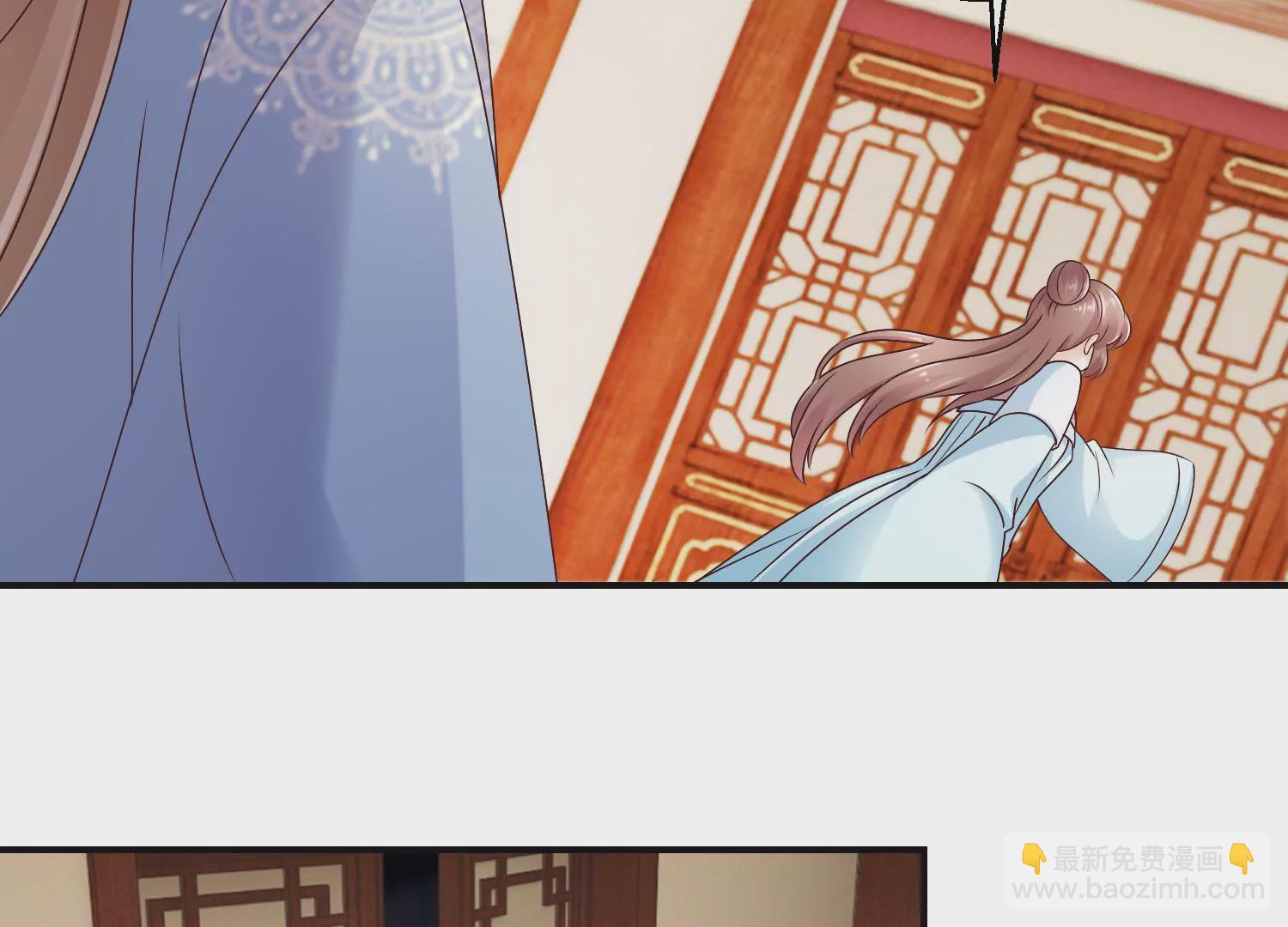 第25话 身边小犬(1/2)-第26话