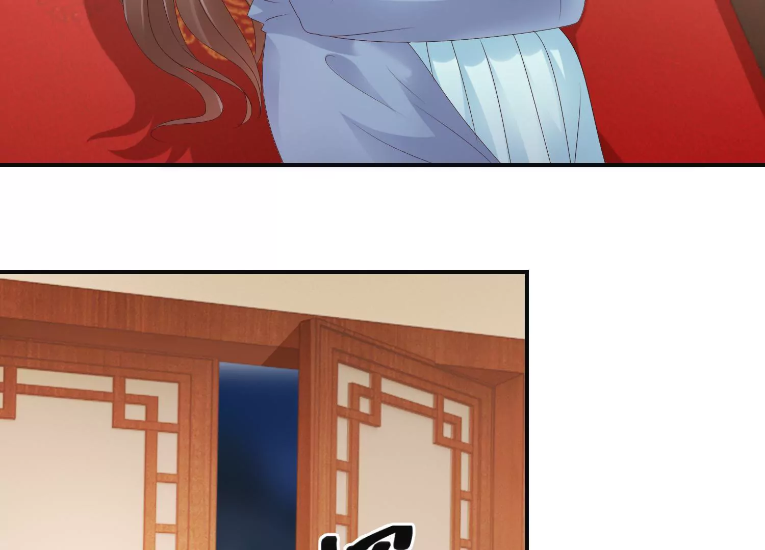 第25话 身边小犬(1/2)-第26话