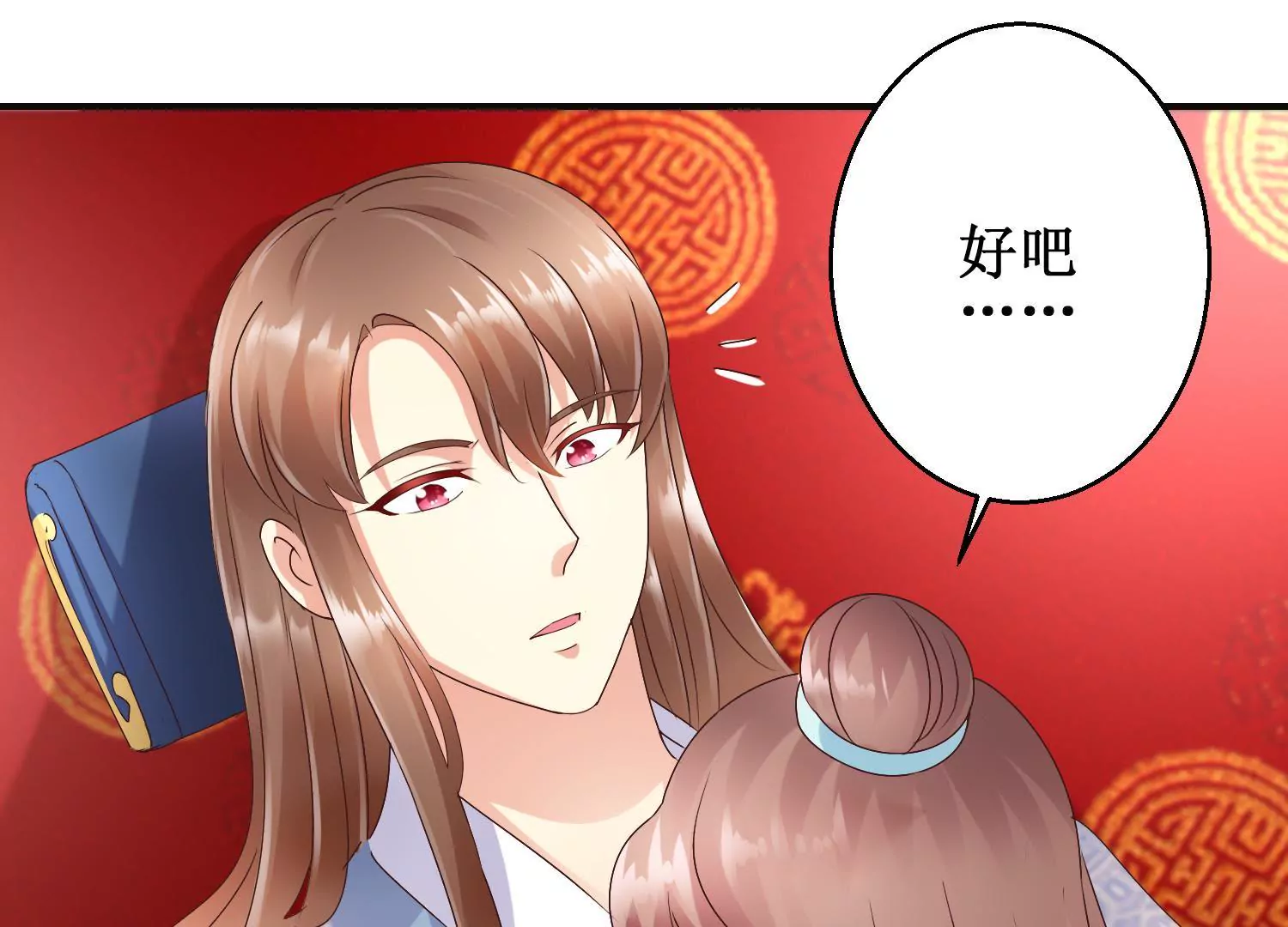 第25话 身边小犬(1/2)-第26话