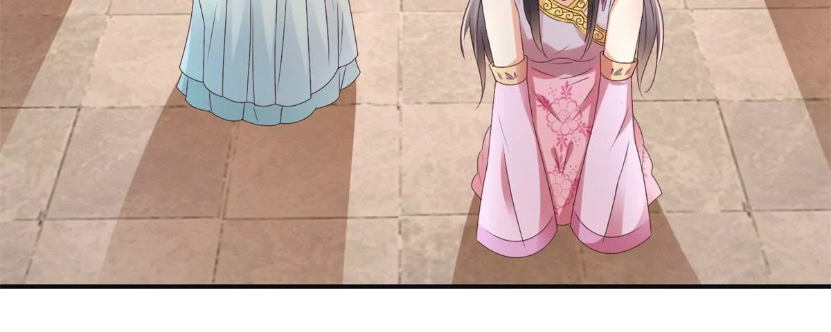 第27话 珠离的下场是什么-第28话