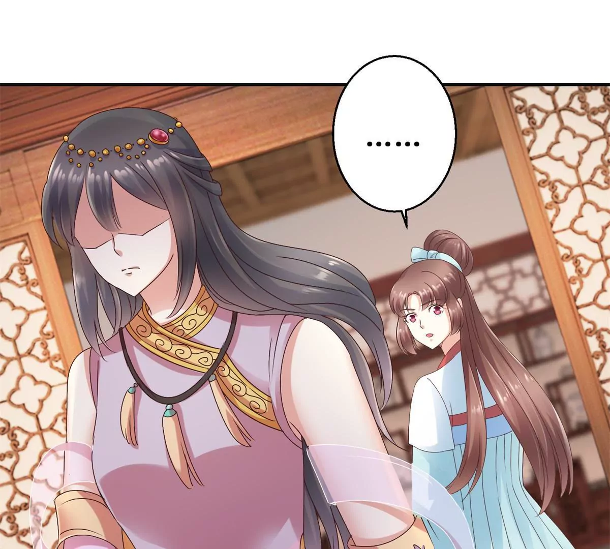 第27话 珠离的下场是什么-第28话