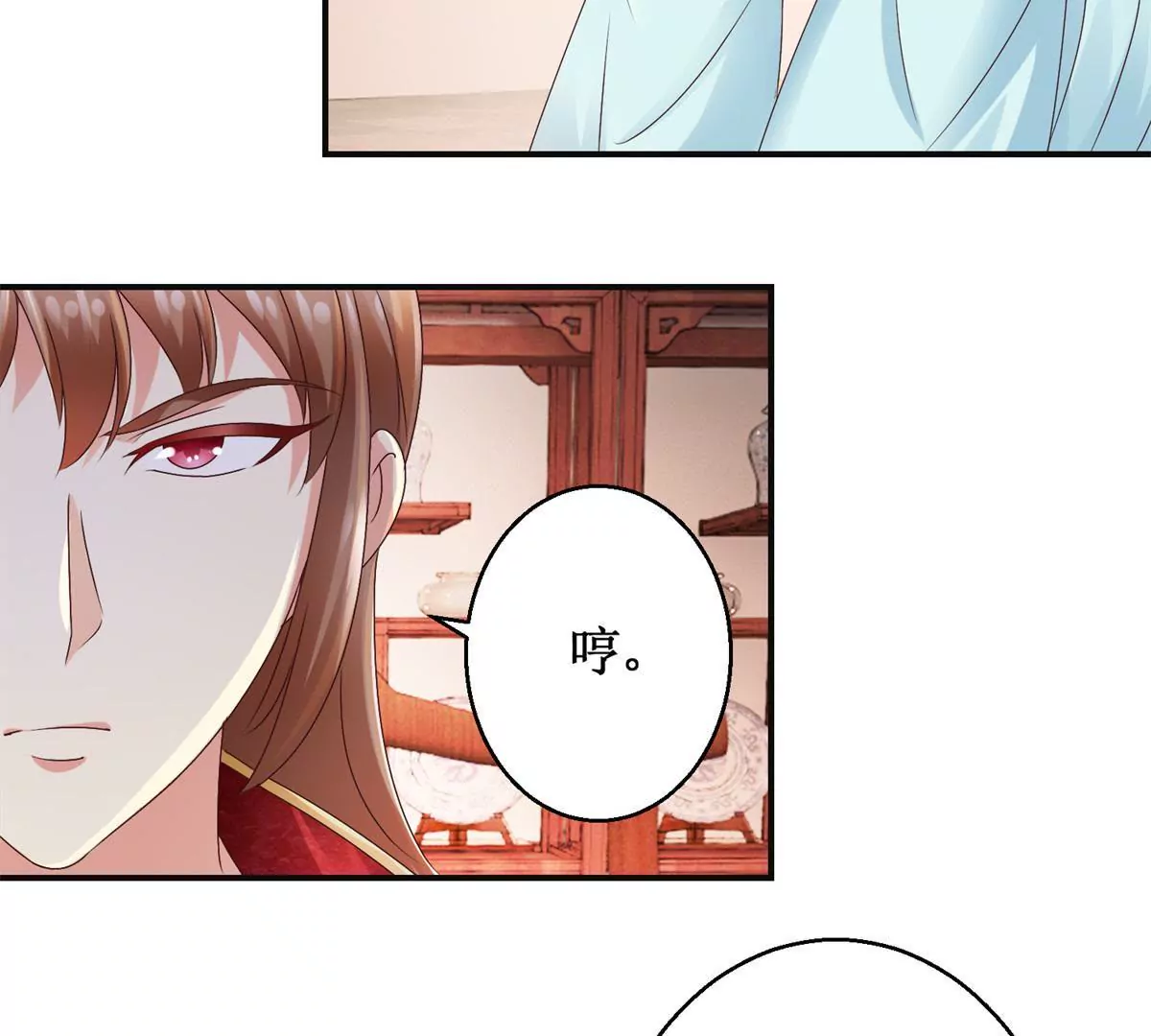 第27话 珠离的下场是什么-第28话