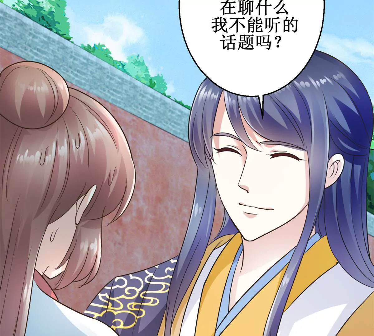 第27话 珠离的下场是什么-第28话