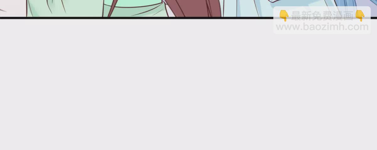 100天傾國傾城 - 第3話 月國七女(1/2) - 1