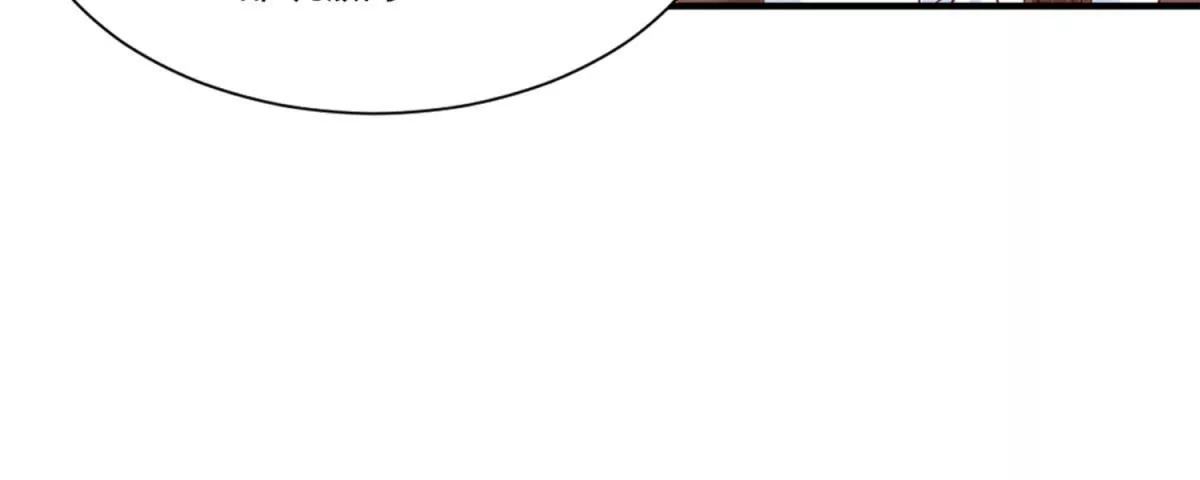 100天傾國傾城 - 第3話 月國七女(1/2) - 7