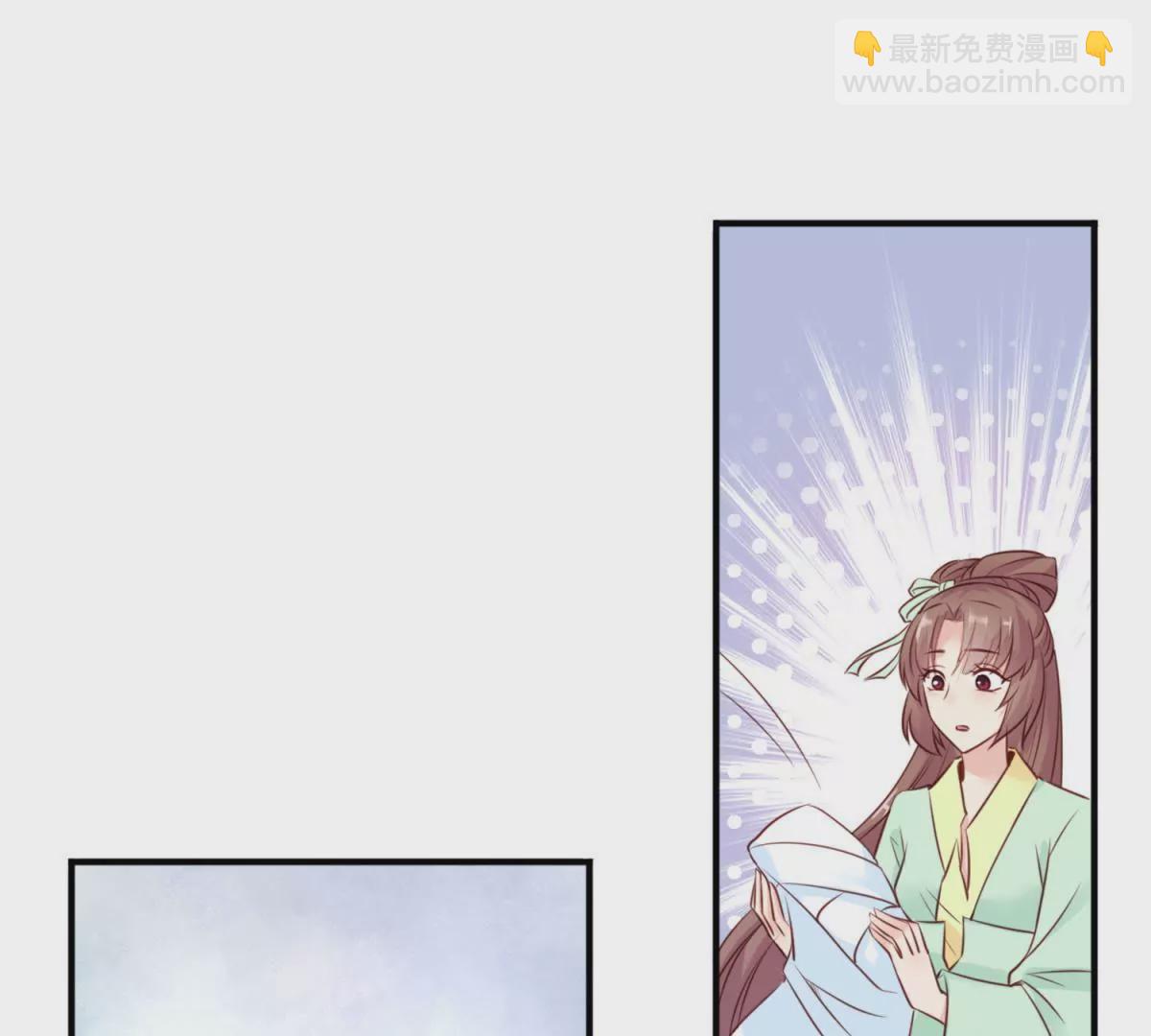 100天傾國傾城 - 第3話 月國七女(1/2) - 8
