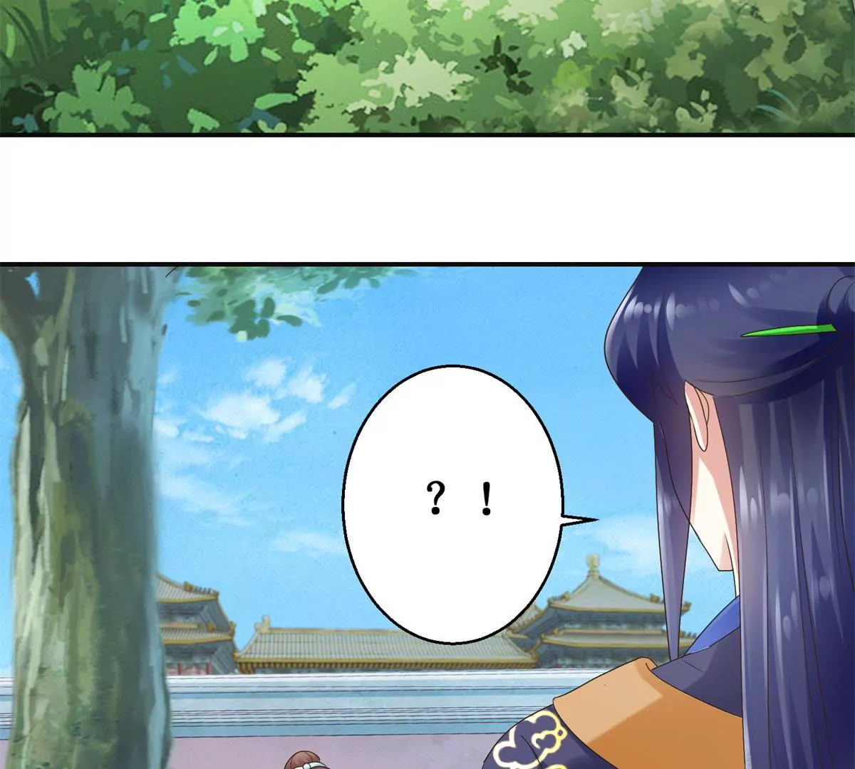 100天傾國傾城 - 第29話 說還是不說？ - 3