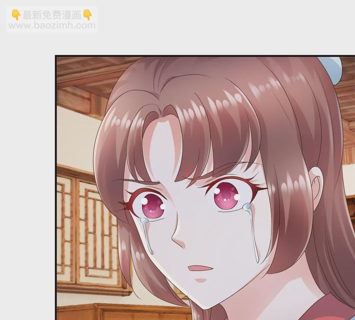 100天傾國傾城 - 第31話 永遠的敗者 - 5