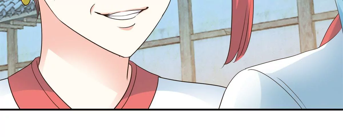 第33话 心生裂痕-第34话