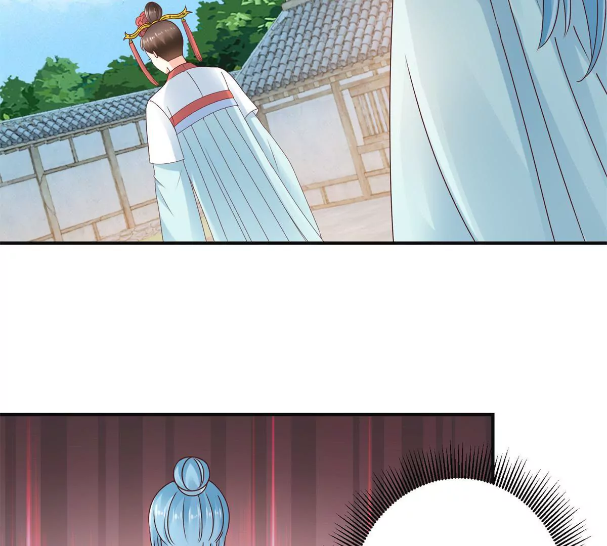 第33话 心生裂痕-第34话