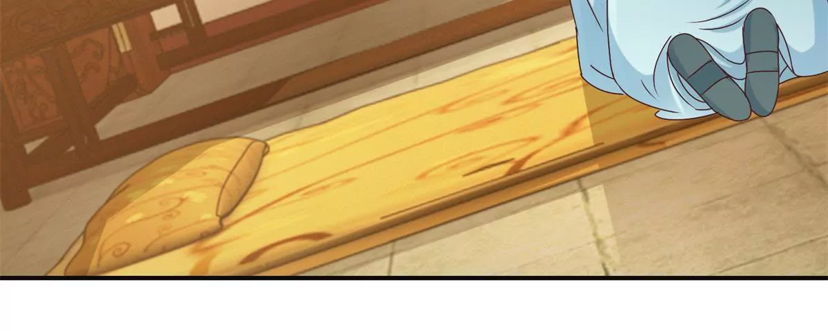 第33话 心生裂痕-第34话