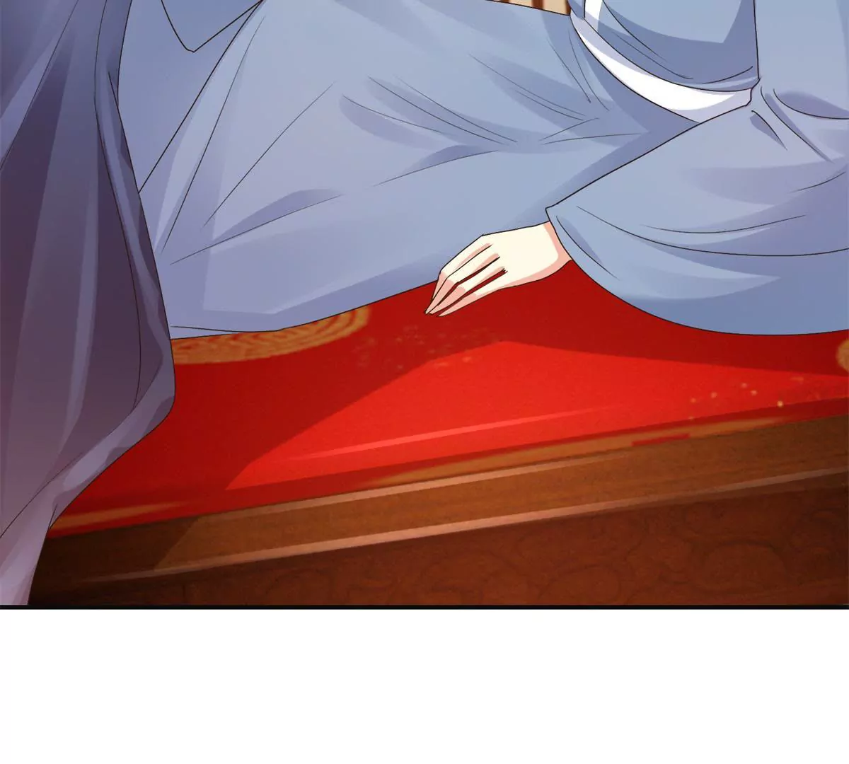 第33话 心生裂痕-第34话