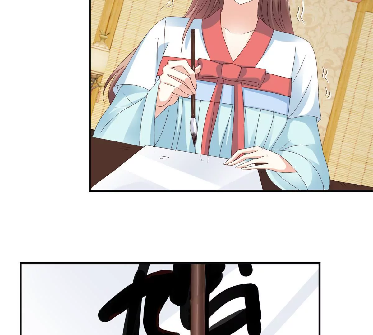 第37话 字迹中的真相-第38话