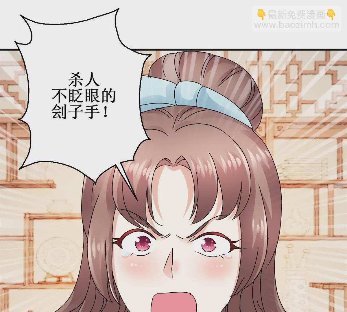 第41话 童年的终结-第42话