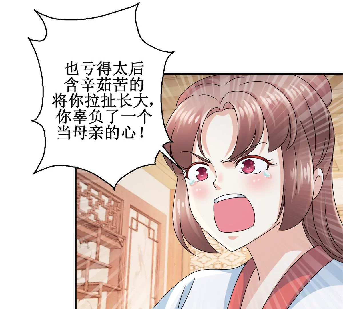 第41话 童年的终结-第42话