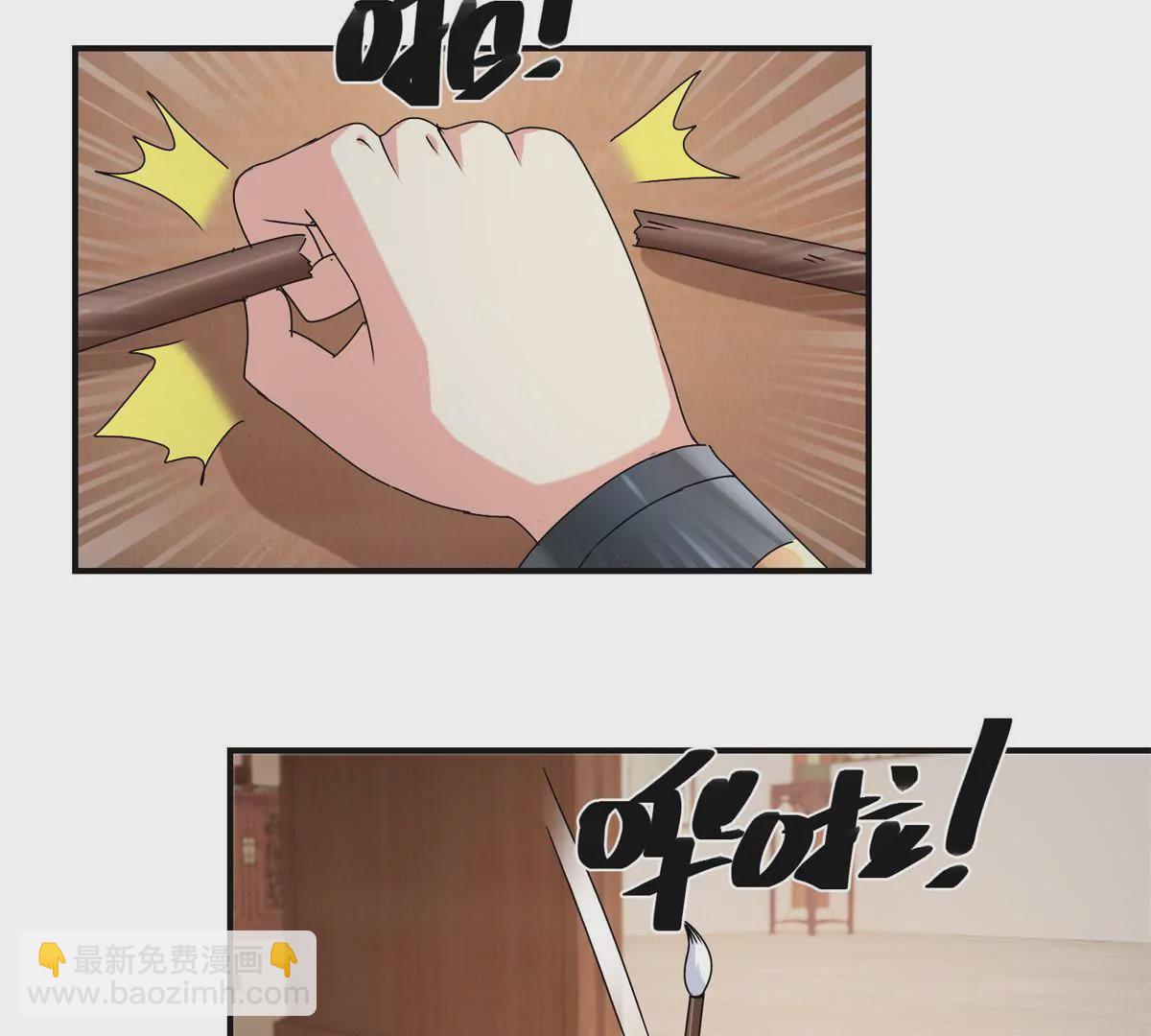 第41话 童年的终结-第42话