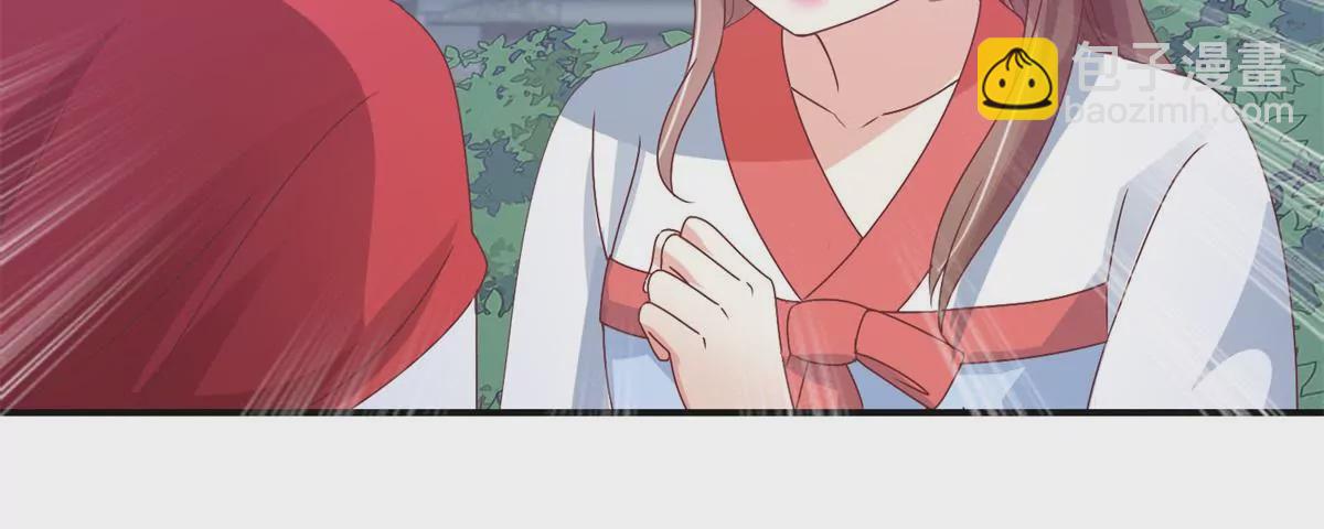 第5话 你为何救我-第6话